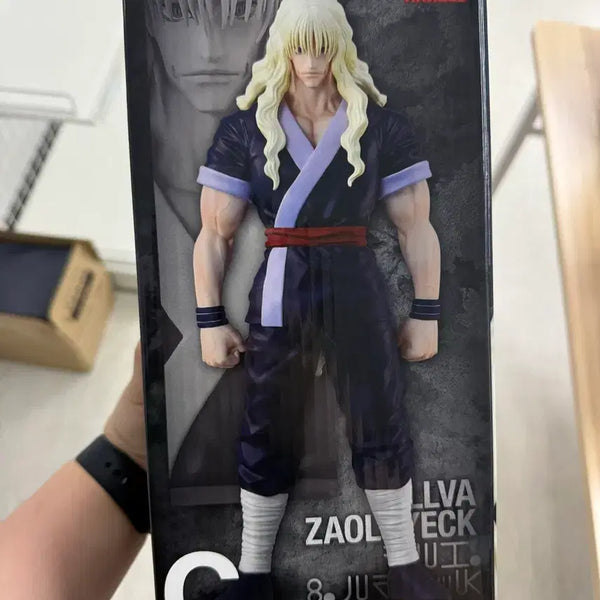 [BUNJANG] Hunter x Hunter Zoldyck Family C Prize Figure (Sealed) / 헌터헌터 조르딕 C상 미개봉 판매