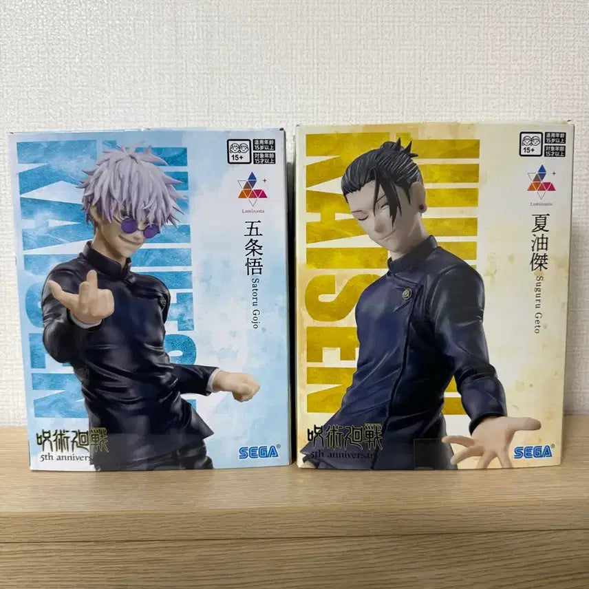 [BUNJANG] Jujutsu Kaisen Sega 5th Anniversary Limited Edition Figures - Satoru Gojo & Suguru Geto / 주술회전 세가 피규어 고죠 사토루 / 게토 스구루