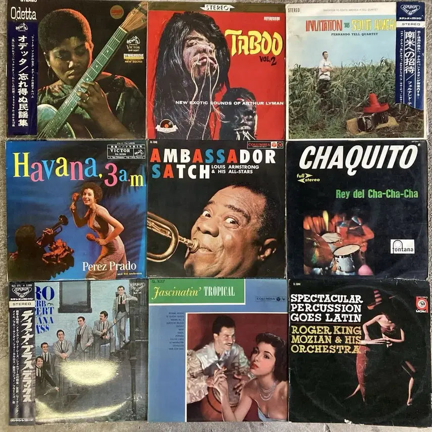 [BUNJANG] Jazz LP Collection (43 Records) / 재즈 Jazz LP 43장 정리합니다