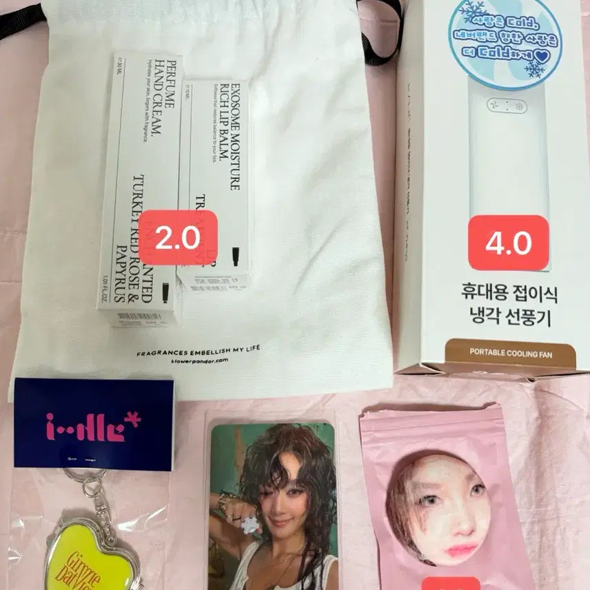 [BUNJANG] G)I-DLE Official Photocard / 아이들 공방 포카 양도