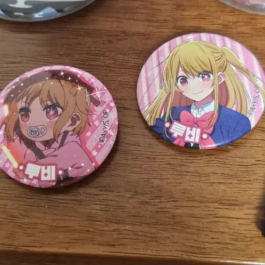 [BUNJANG] Oshi no Ko Hoshino Ruby Ai Mini Can Badge Bundle Set / 최애의 아이 루비 미니캔뱃지 일괄