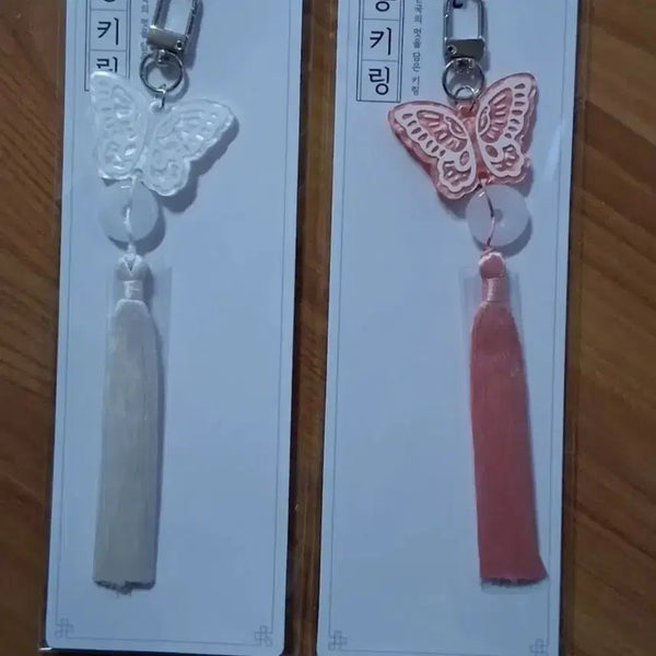 [BUNJANG] Butterfly Traditional Keychain (White/Pink) / 나비 전통 키링 (화이트/핑크)