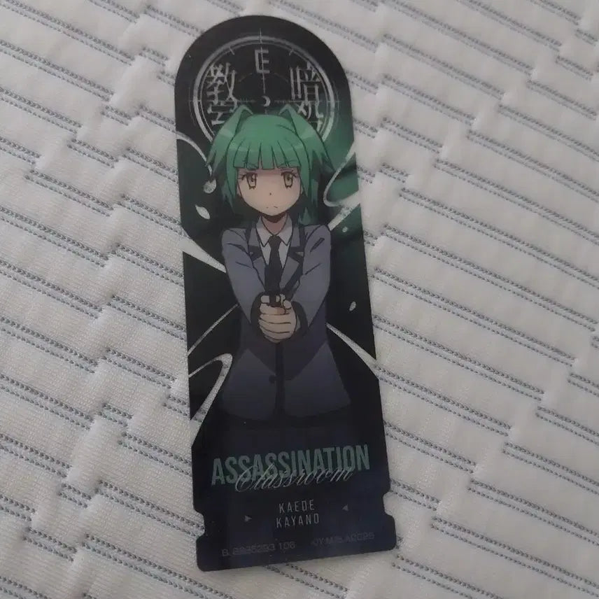 [BUNJANG] Assassination Classroom Kaede Kayano Paper Bookmark / 암살교실 카야노 카에데 책갈피 지류 굿즈 판매