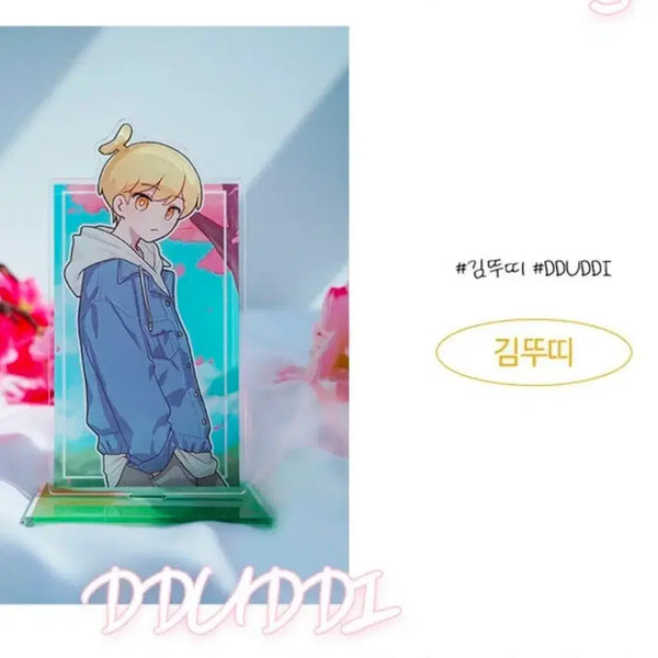 [BUNJANG] Jinwoo Jinwoo Goods Bundle Set / 뚜띠님,지누님 굿즈 양도