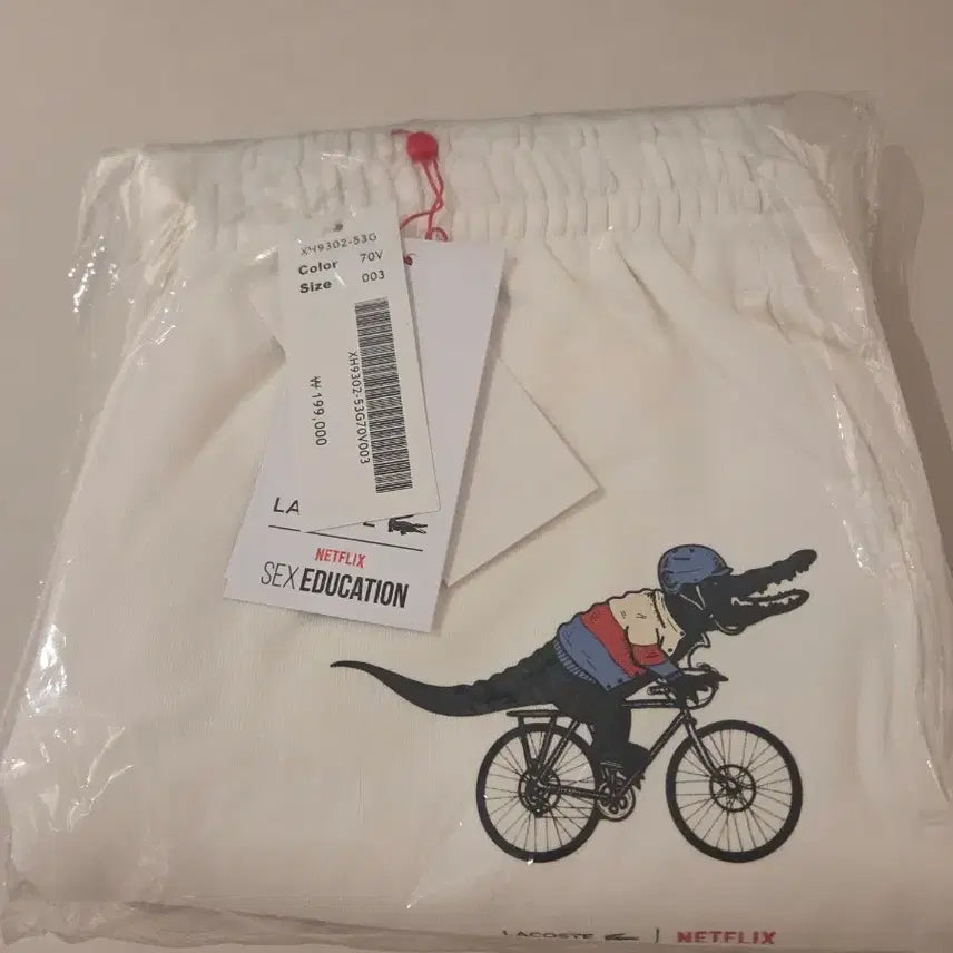 [BUNJANG] Lacoste x Netflix Collaboration Jogger Pants / [새상품] 라코스테 넷플릭스 콜라보 조거팬츠