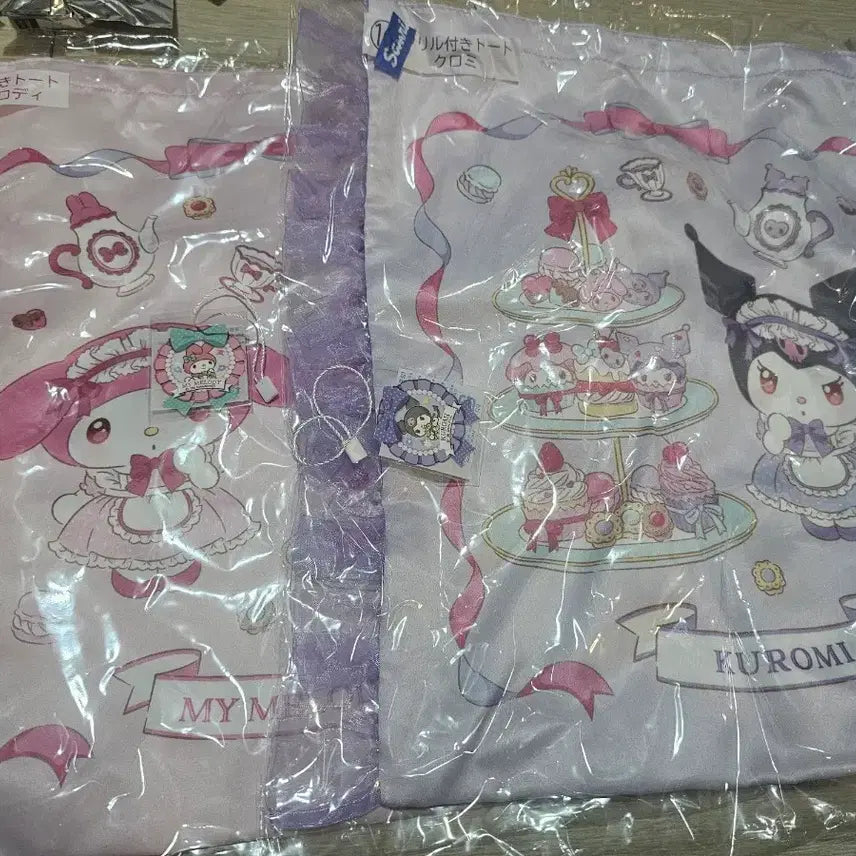 [BUNJANG] Sanrio My Melody Kuromi KuJi Frill Tote Bag Set (2 Types) / 산리오 마이멜로디 쿠로미 쿠지 프릴 토트백 2종 일괄