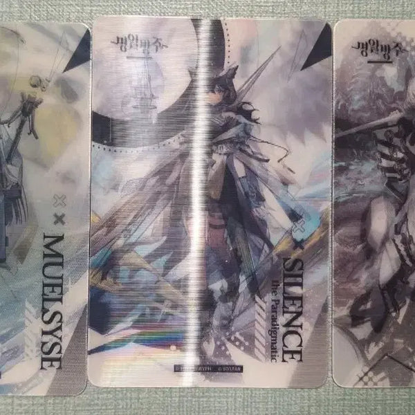 [BUNJANG] Arknights Młynar, Horn, Silence Lenticular Mini Card & Sticker Set / 명일방주 뮤엘시스,오올헤약,사일런스 특전 렌티큘러 미니 카드, 스티커