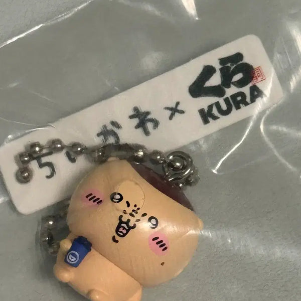 [BUNJANG] Kurimanjyu Keyring / 쿠리만쥬 키링팝니다
