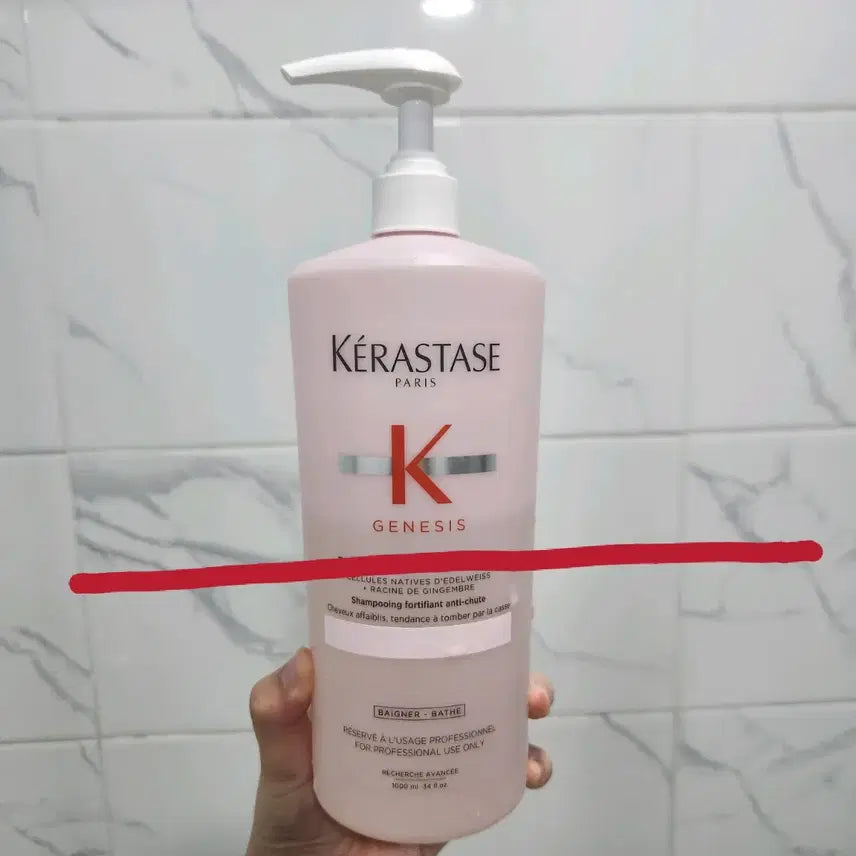 [BUNJANG] Kerastase Genesis Bain Hydra-Fortifiant Shampoo 1000ml / 케라스타즈 제네시스 방 이드라 포티피앙 샴푸