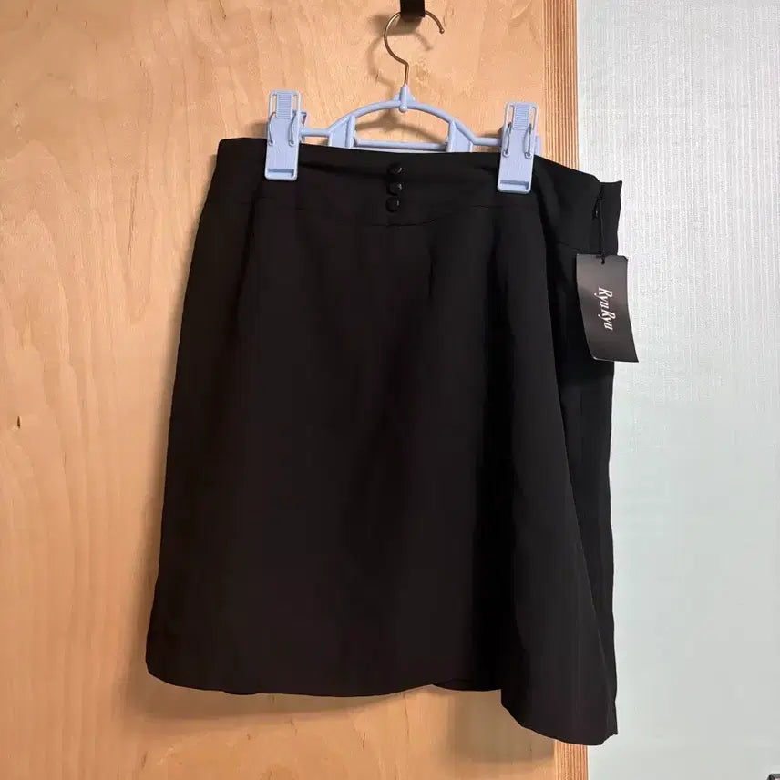 [BUNJANG] Ryuryu Vintage Skirt / 빈티지 류류 스커트
