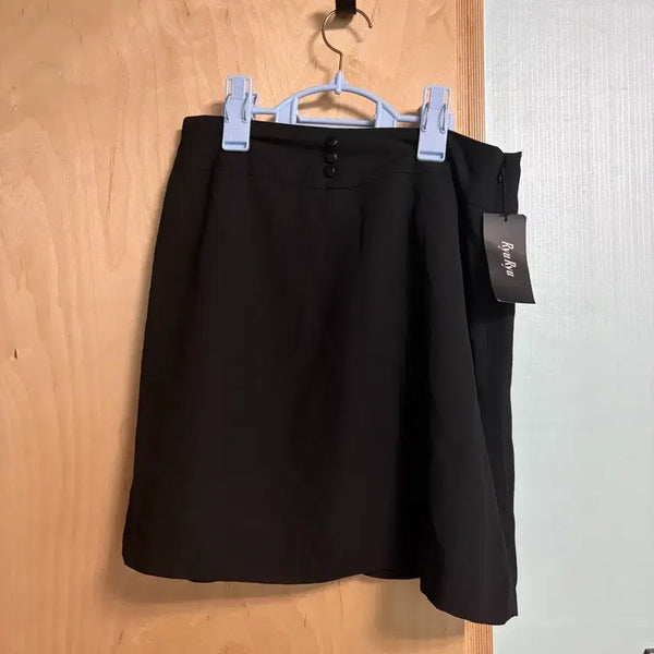 [BUNJANG] Ryuryu Vintage Skirt / 빈티지 류류 스커트