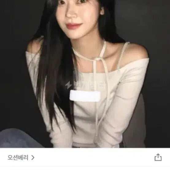 [BUNJANG] Off-the-Shoulder Knit Sweater / 오프숄더 니트