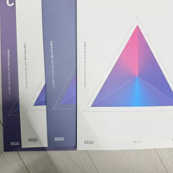 [BUNJANG] Lee Young Soo Culmination Weekly Study Book 2025 / 2025 이영수T 컬미네이션 주간지 CULMINATION