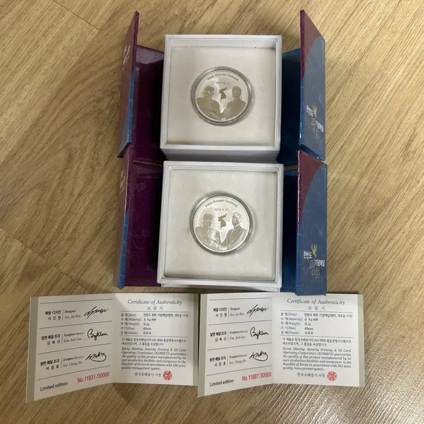 [BUNJANG] 2018 PyeongChang Winter Olympics Commemorative Silver Coin Set / 2018 평창 동계올림픽 기념 은화