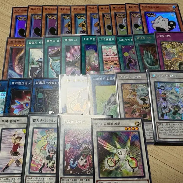 [BUNJANG] Yu-Gi-Oh! Yami Yugi Lot Trading Cards / 유희왕 야미 소스