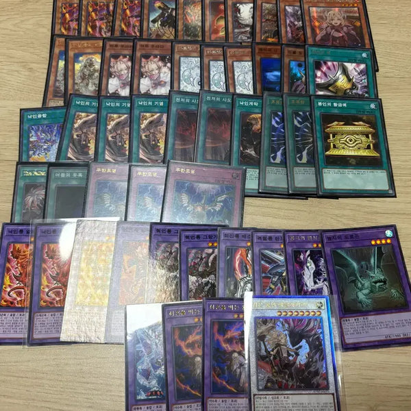 [BUNJANG] Yu-Gi-Oh! Branded Deck / 유희왕 낙인 거의완덱