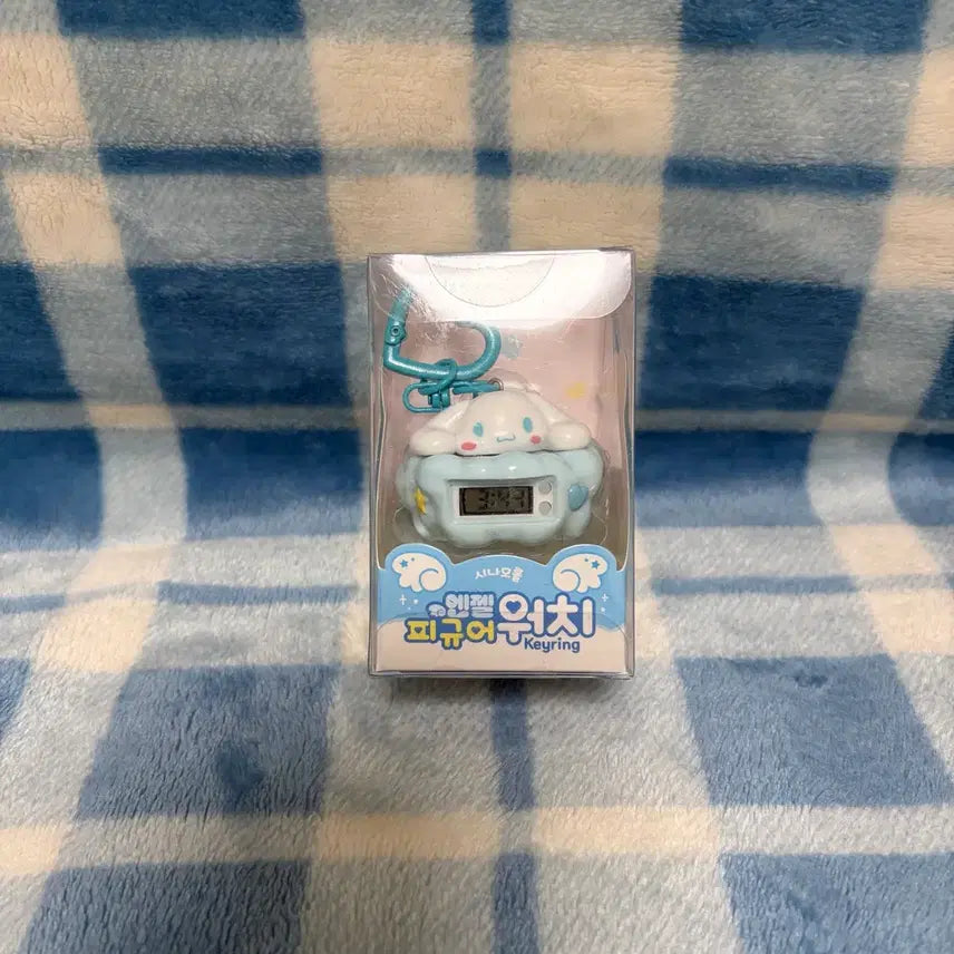 [BUNJANG] Sanrio Cinnamoroll Angel Figure Watch Keychain / 산리오 시나모롤 엔젤 피규어 워치 키링