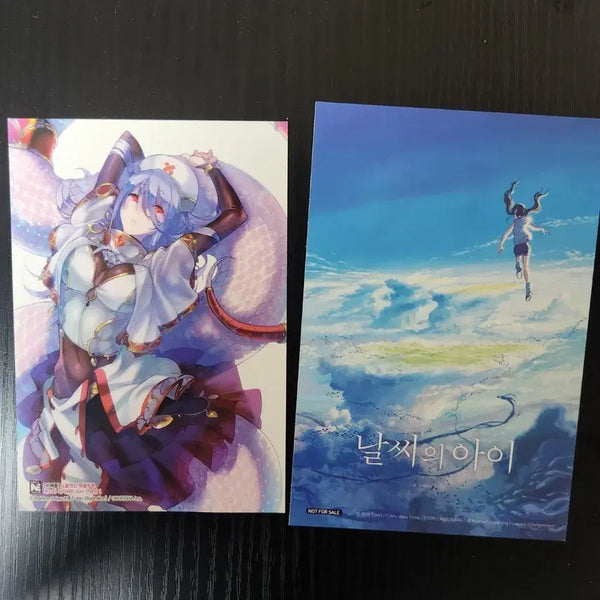 [BUNJANG] Weathering with You & Monster Musume Special Edition Postcards / 날씨의아이,몬스터 아가씨의 의사선생님 특전 팝니다
