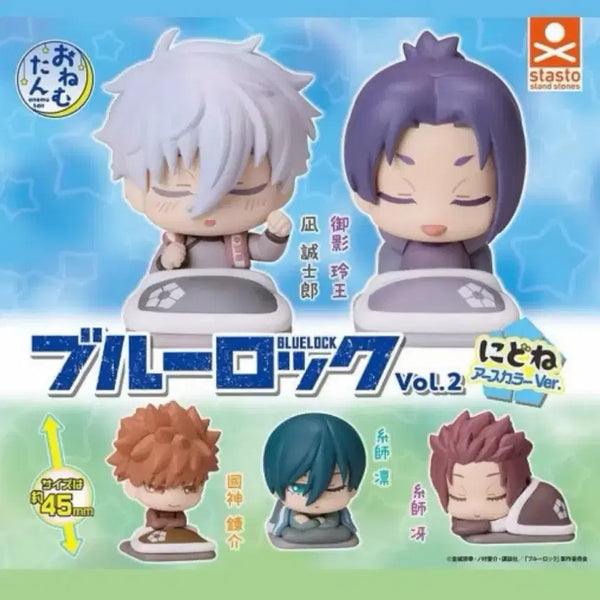 [BUNJANG] Blue Lock Onesleepy Sae Itoshi Figure (Sealed) / (미개봉) 블루록 피규어 오네무탄 이토시 사에