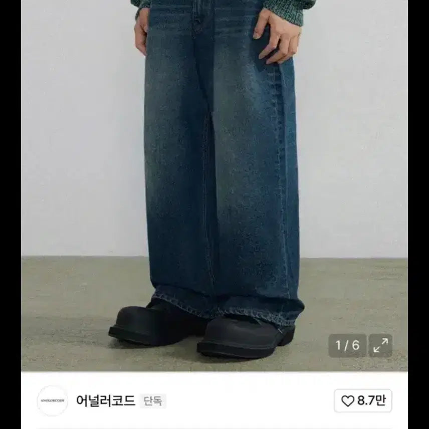 [BUNJANG] Analocord Lizard Denim Pants (Medium Blue) M / [어널러코드/M] 리자드 데님팬츠 (중청)