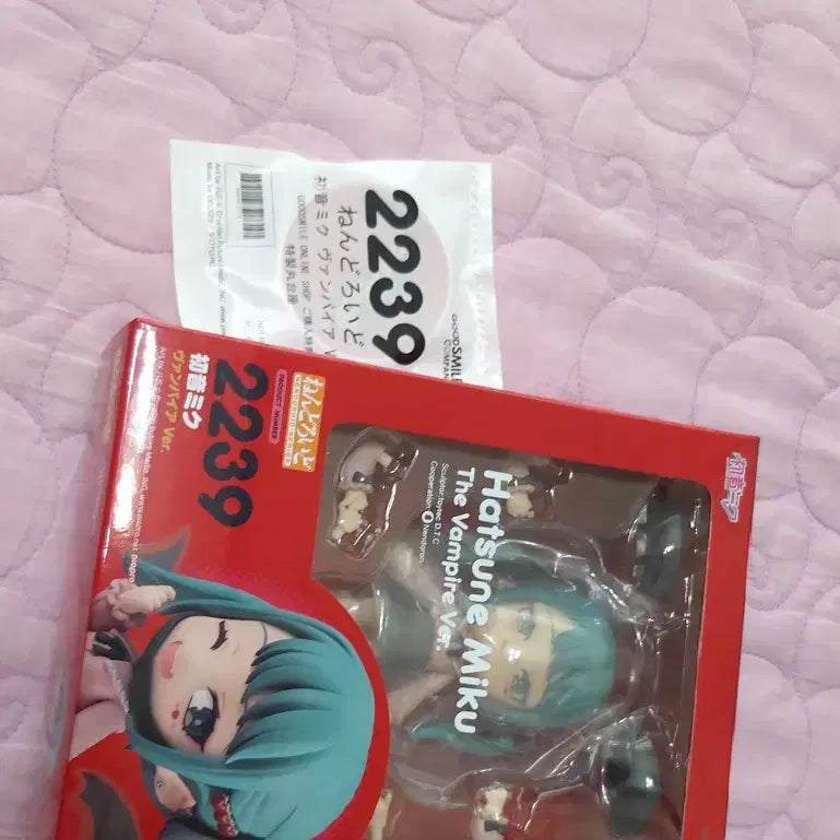 [BUNJANG] Vocaloid Hatsune Miku Vampire Nendoroid (with POB) / 특전포함 2239 하츠네 미쿠 뱀파이어 넨도로이드 보컬로이드 데코니나