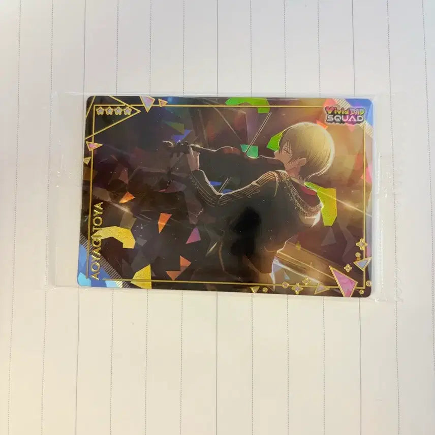 [BUNJANG] Project Sekai Toya Wafer Card / 프세카 토우야 웨하스