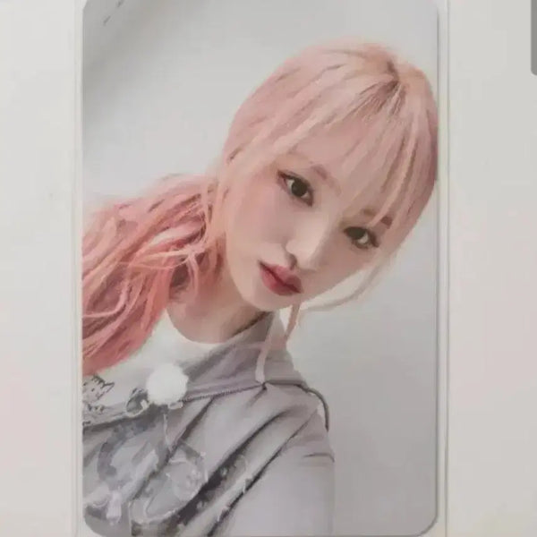 [BUNJANG] IVE Liz QQ Music 4-Star Photocard Split Set / 아이브 리즈 QQ뮤직 4성 포카 시크릿 큐큐  IVE 분철