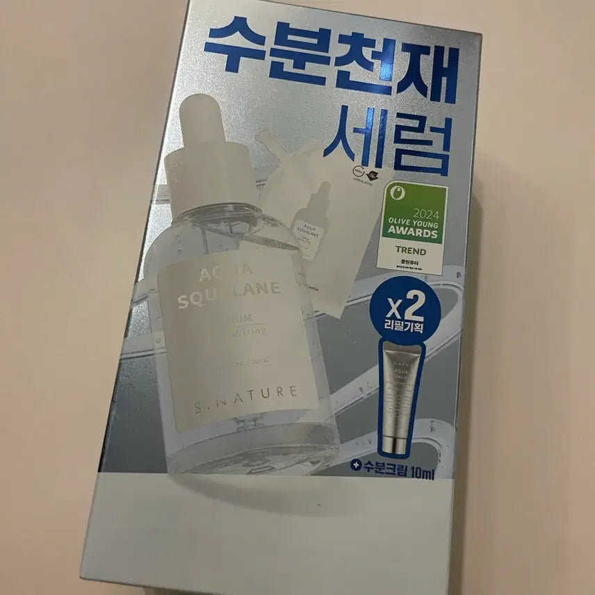 [BUNJANG] S NATURE Aqua Squalane Serum Refill Special Set / 에스네이처 아쿠아 스쿠알란 세럼 리필 기획 새상품