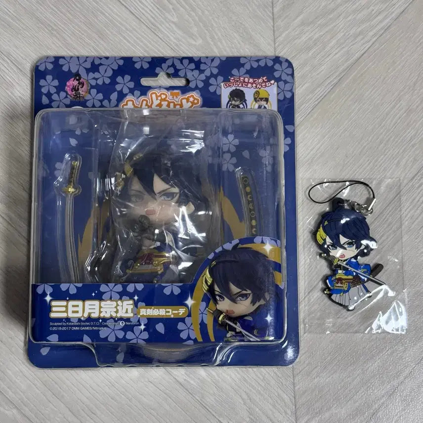 [BUNJANG] Good Smile Company Mikazuki Munechika Nendoroid True Sword Master Ver. / (미개봉) 도검난무 미카즈키 넨도 진필 버전 코데 넨도로이드 진검필살