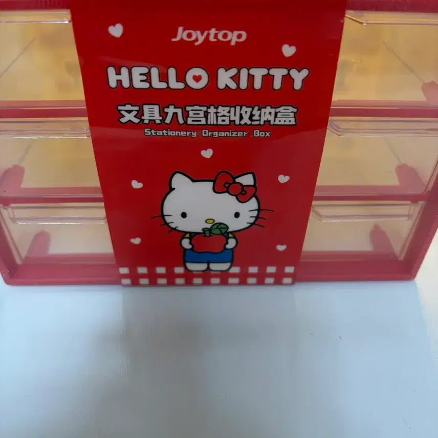 [BUNJANG] Hello Kitty 9-Compartment Mini Drawer Storage Box / 헬로키티 미니 서랍장 9칸 수납함