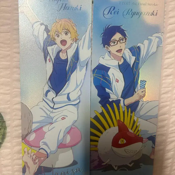 [BUNJANG] Free! Nagisa / Rei Hologram Tickets / free!! 프리 지류 티켓 나기사 / 레이
