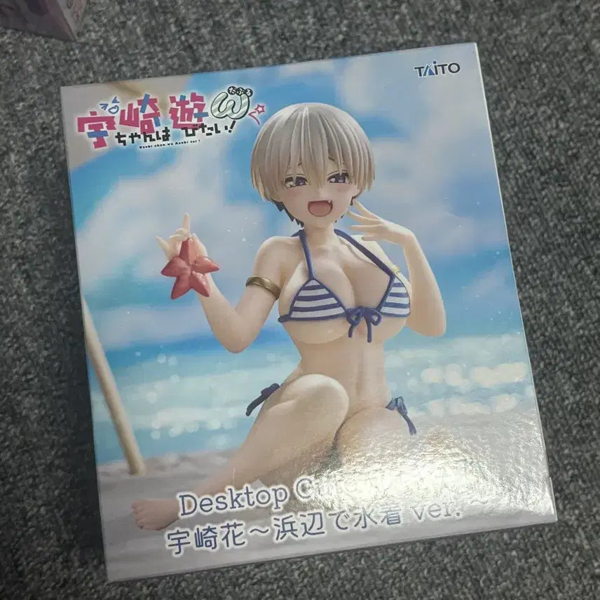 [BUNJANG] Sealed Uzaki-chan Wants to Hang Out! Uzaki Hana Swimsuit Figure / 미개봉 우자키양은 놀고싶어 데스크탑 우자키 하나 피규어 수영복