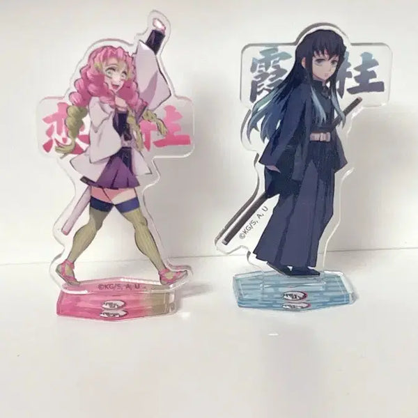 [BUNJANG] Demon Slayer Kanroji Mitsuri & Tokito Muichiro Mini Acrylic Standee Bundle Set / {일괄}귀멸의칼날 칸로지미츠리 토키토무이치로 미니 아크릴스탠드