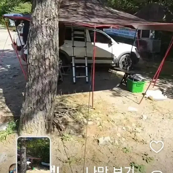 [BUNJANG] Eiccamper 2.0 Awning Canopy (2-Piece Set) / 차량용 어닝 캐노피2장