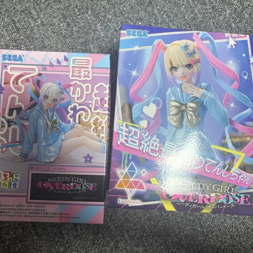 [BUNJANG] Nekopara LuminaStar Chocolat & Ten Customization Figure Bundle Set (Sealed) / 미개봉 니디걸 오버도즈 루미나스타 쵸코노세 쵸텐 피규어 일괄