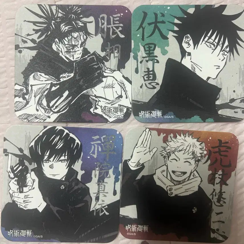 [BUNJANG] Jujutsu Kaisen Jump Shop Original Art Coaster Set (Mai, Megumi, Choso, Yuji) / 주술회전 점프샵 원화 아트코스터 마이 / 메구미/ 쵸소우 / 유지