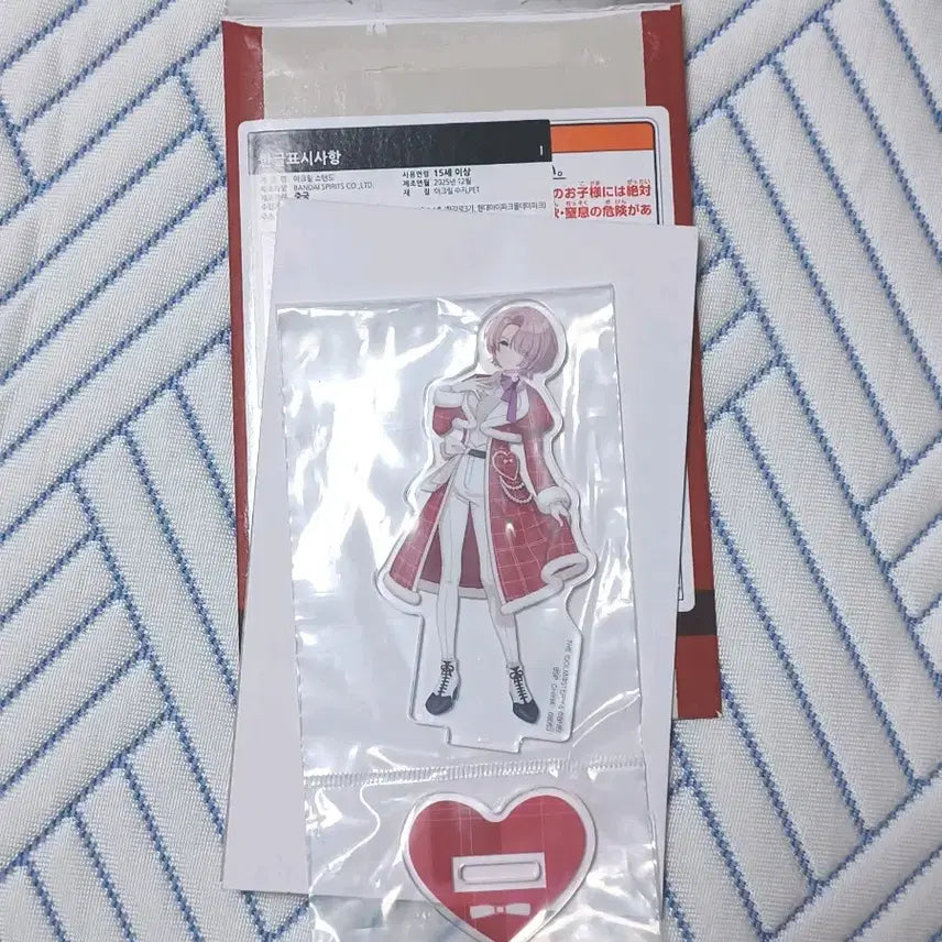 [BUNJANG] Gakumasu Kuji Prize i Acrylic Arimura Mao / 학원마스 가쿠마스 쿠지 i상 아크릴 아리무라 마오