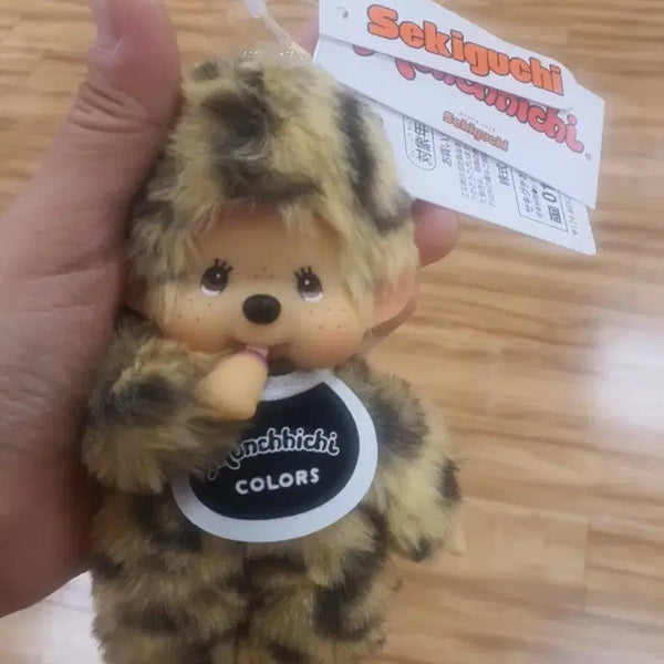 [BUNJANG] Leopard Monchhichi Plush Doll / 레오파드 몬치치