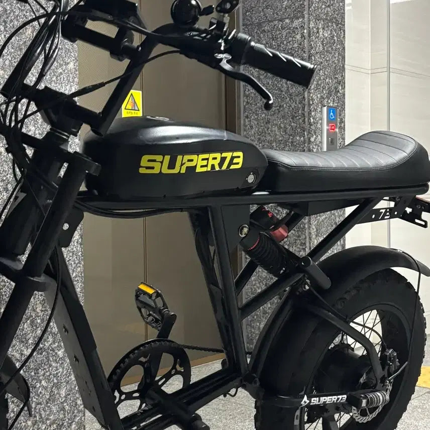 [BUNJANG] Super73 ZATOBY Electric Bicycle / 슈퍼73 자토바이 팔아요