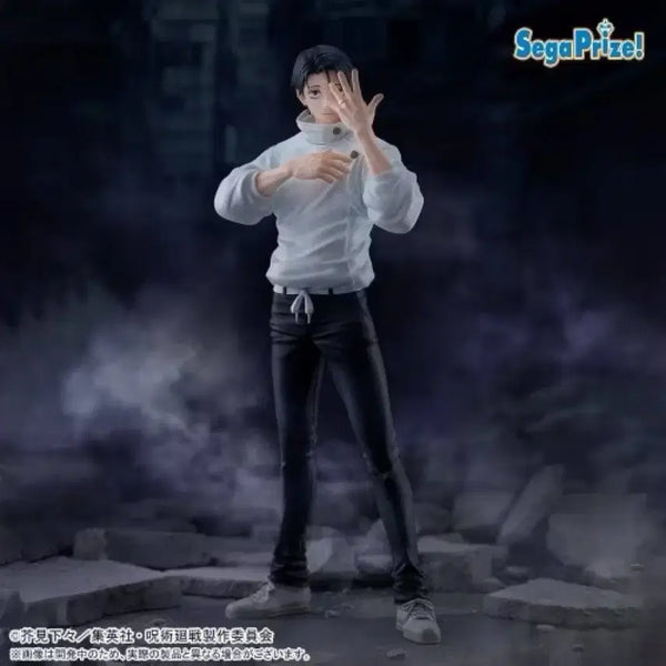 [BUNJANG] Jujutsu Kaisen Yuta Okkotsu Sega Figuarts Figure / 주술회전 옷코츠 유타 세가 피규어리즘 양도