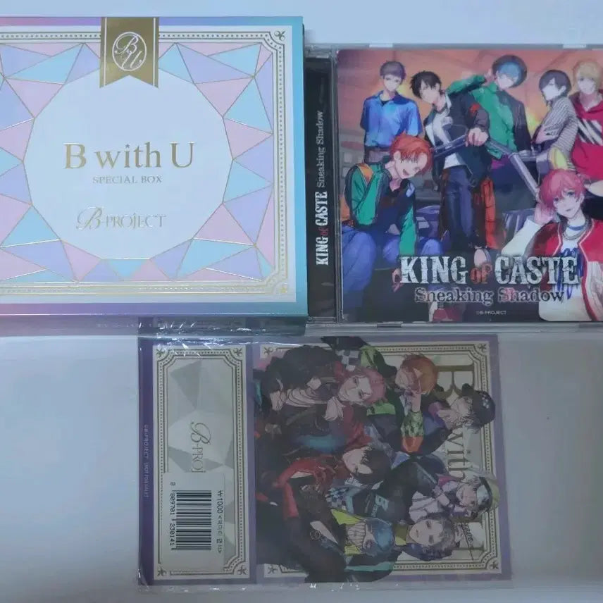 [BUNJANG] B PROJECT B with U Special Box & King of Cast Bundle Set / 비프로젝트 비프로 B with U 스페셜 박스 / 킹 오브 카스트 일괄