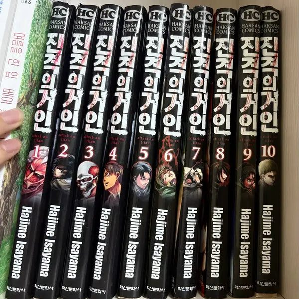[BUNJANG] Attack on Titan Manga Volumes 1-10 / 진격의 거인 만화책 1~10권