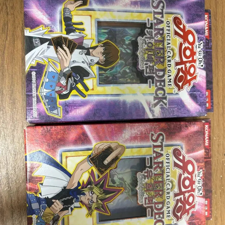 [BUNJANG] Yu-Gi-Oh! Starter Deck Kaiba & Yugi Edition Unsealed Bundle Set / 유희왕 스타터 덱 카이바편/유희편 링크 미개봉 일괄 급처