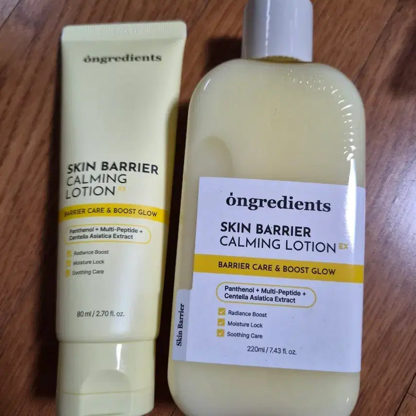 [BUNJANG] OINGREDENTS Skin Barrier Calming Lotion Set / 오잉그리디언츠 스킨 배리어 카밍 로션 2종 세트