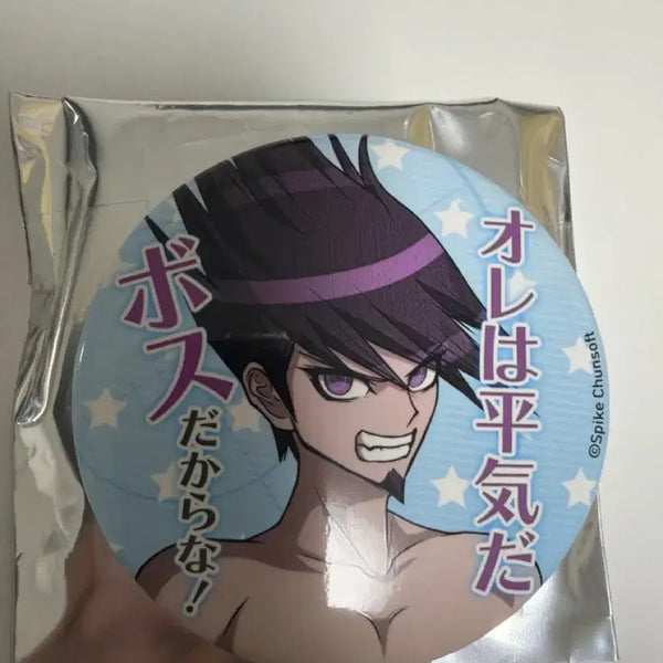 [BUNJANG] Danganronpa Momota Kaito Swimsuit Dialogue Can Badge / 단간론파 모모타 수영복 대사 캔뱃지
