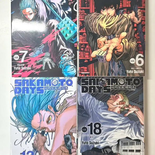[BUNJANG] Sakamoto Days Manga Volumes 6, 7, 13, 18 Bundle Set / 사카모토 데이즈 6, 7, 13, 18권 만화책 일괄 판매 양도
