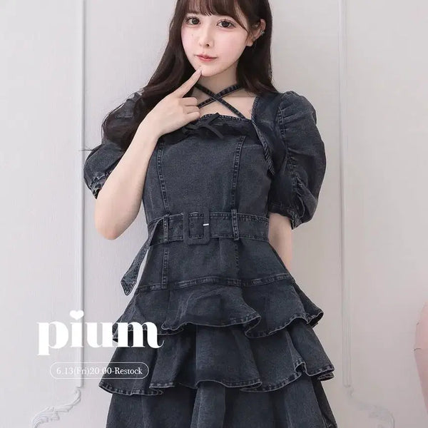 [BUNJANG] Pium Denim Dress / 피움 pium 데님 원피스 / 양산형 지뢰계 양지뢰 스나계