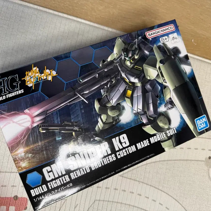 [BUNJANG] HG Jim Sniper K9 / HG 짐 스나이퍼 K9