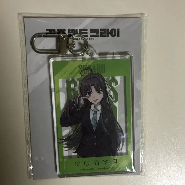 [BUNJANG] Band Cry Subaru Acrylic Keyholder / 걸즈밴드크라이(걸밴크) 스바루 아크릴 키홀더