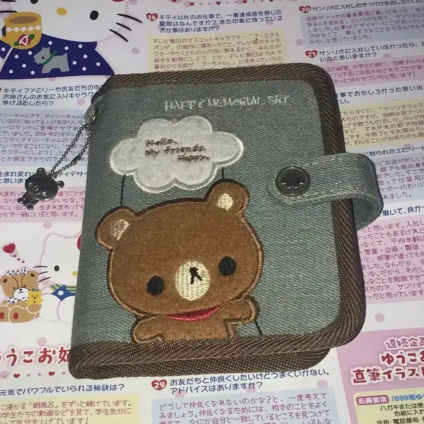 [BUNJANG] Classic Diary Cover Bear Denim Notebook / 고전 다이어리 커버 곰 데님 수첩 헤이세이